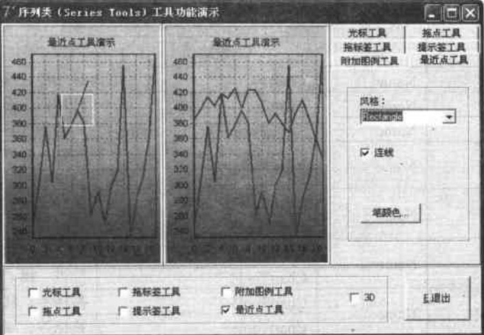 最近点工具功能演示效果 最近点工具功能演示效果
