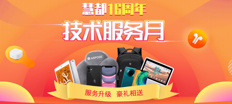 1574152277.png QQ截图20191119163054.png