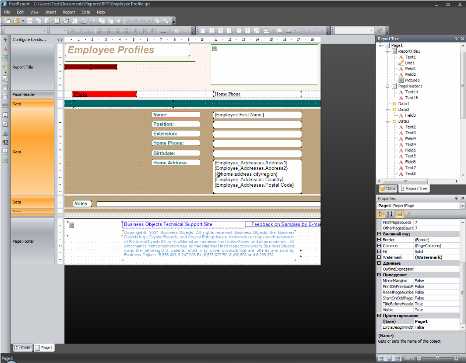 水晶报表Crystal Reports模板如何转换成FastReport.NET模板?报表对象一览表 水晶报表Crystal Reports模板如何转换成FastReport.NET模板?报表对象一览表