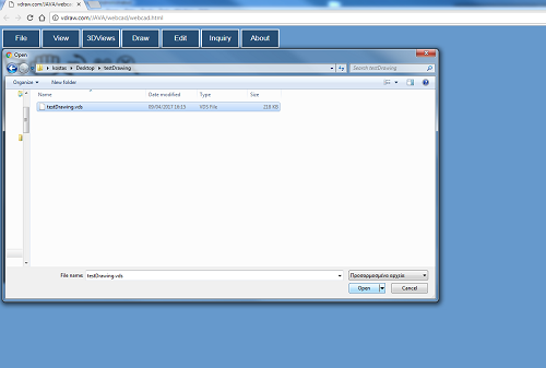打开测试图 打开测试图