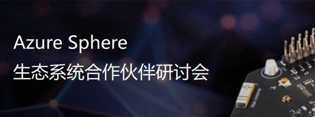 1575352252.jpg azure9827-630.jpg