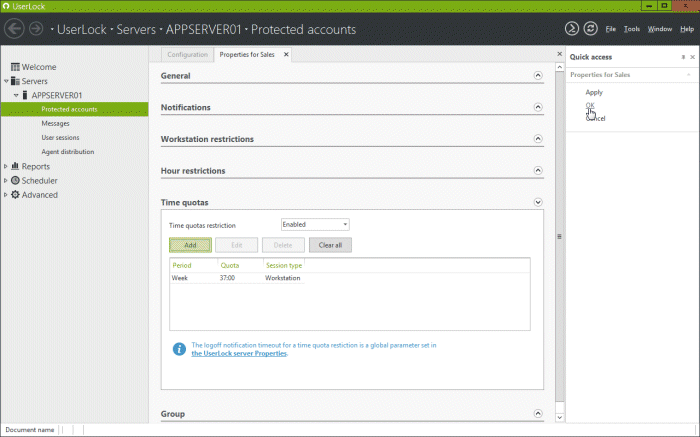 快速访问 快速访问