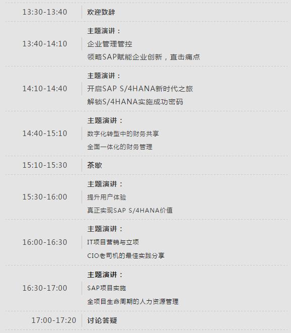 1577157641.jpg QQ截图20191224111934.jpg