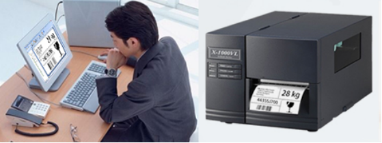 条形码标签软件Bartender为何如此强大?看了应用套件及打印管理方式你就明白了 条形码标签软件Bartender为何如此强大?看了应用套件及打印管理方式你就明白了