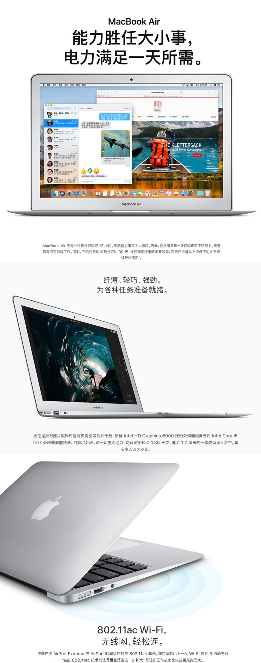 3008b76a331d4a4a9c6d76c6e181a3dao.jpg 3008b76a331d4a4a9c6d76c6e181a3dao.jpg