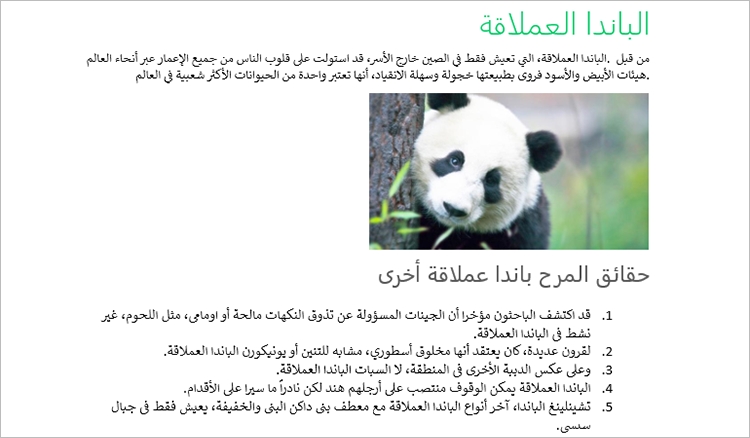 fa800607b9a54b569c41515d63fba088o.jpg fa800607b9a54b569c41515d63fba088o.jpg