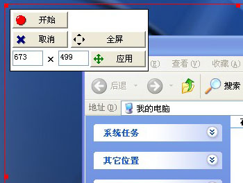 点击查看大图