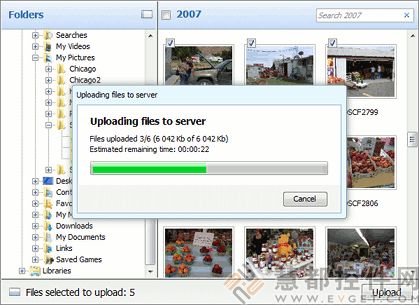 NetAdvantage for .NET 2010 v3