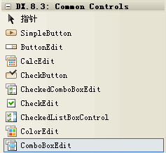 巧用DevExpress变换皮肤（图+源码）