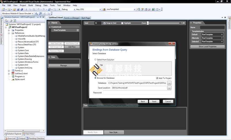Resco MobileApp Studio